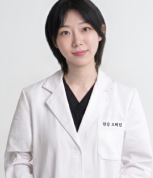 한방 5과 오혜린